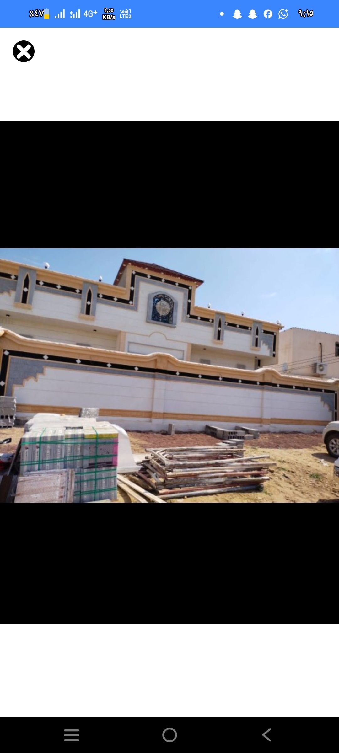 بديل الحجر الطبيعي اسمنت وبطحاء الرياض جميع الاشكا