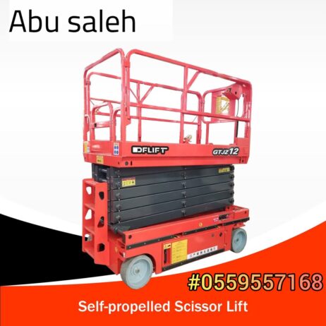 سيزرلفت للايجار مانلفت للايجار رافعة عمال للايجار