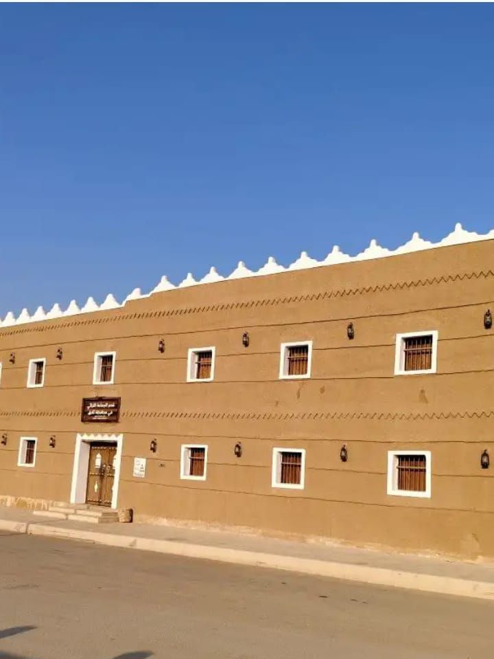 ارياض جميع أنحاء الملكه تواصل معنا