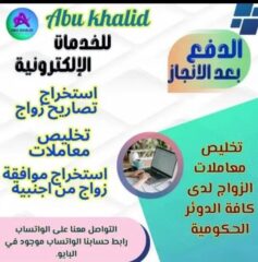 2d35387d-8ae0-4bfb-95a0-b7477f5bb332-4
