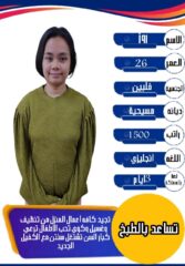 2dd0a6b4-f672-4841-bced-68d70cc0644d