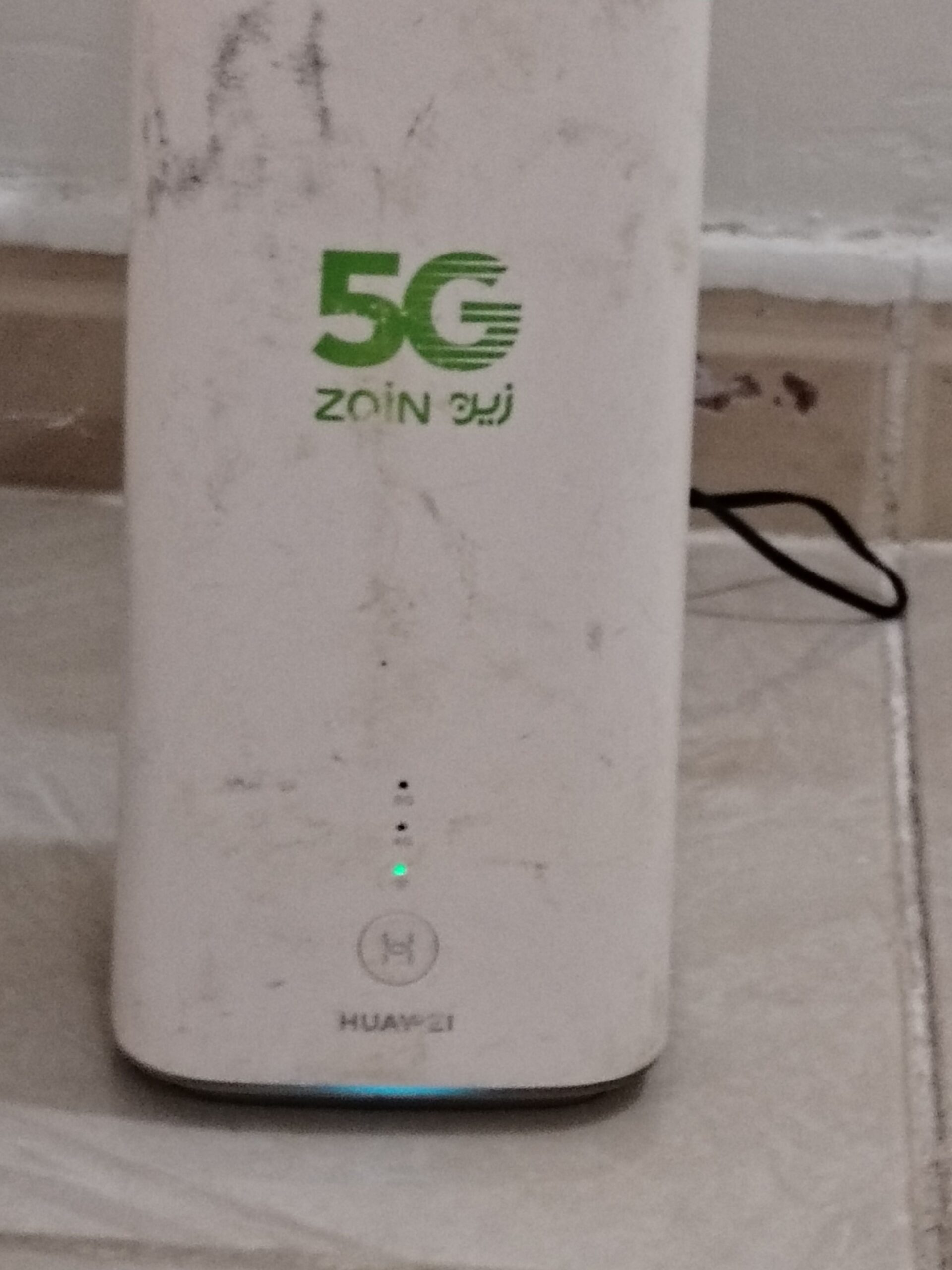 جدة حي الريان