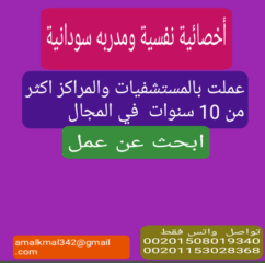 316e3cff-da23-416f-aac3-a24c61a47772