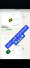 347cd9c0-49c7-4e13-8f8c-a6c43736a822