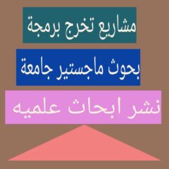 361008da-69b4-4c8f-a399-96ef34cff43a
