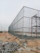 الرياض