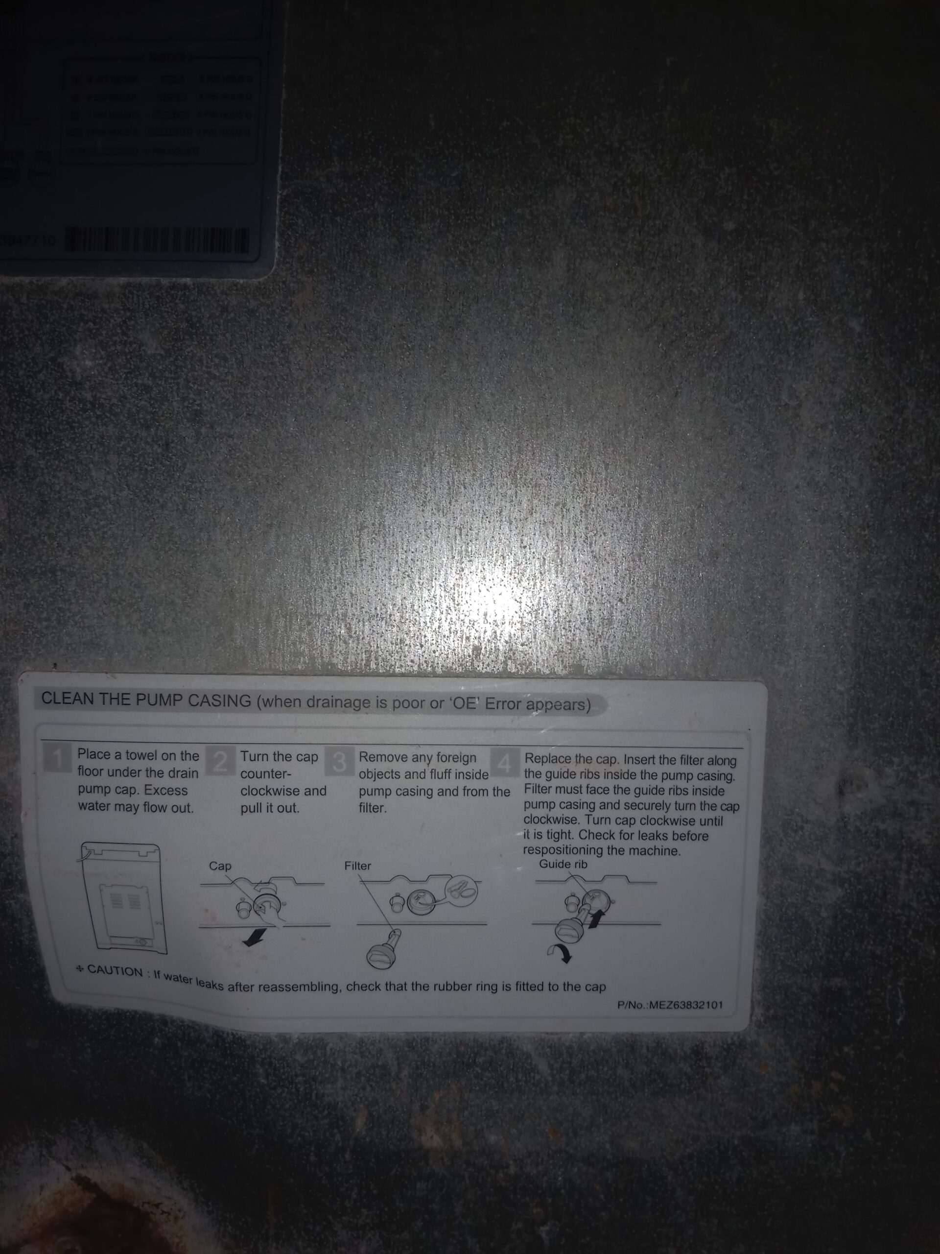 غساله تومتيك