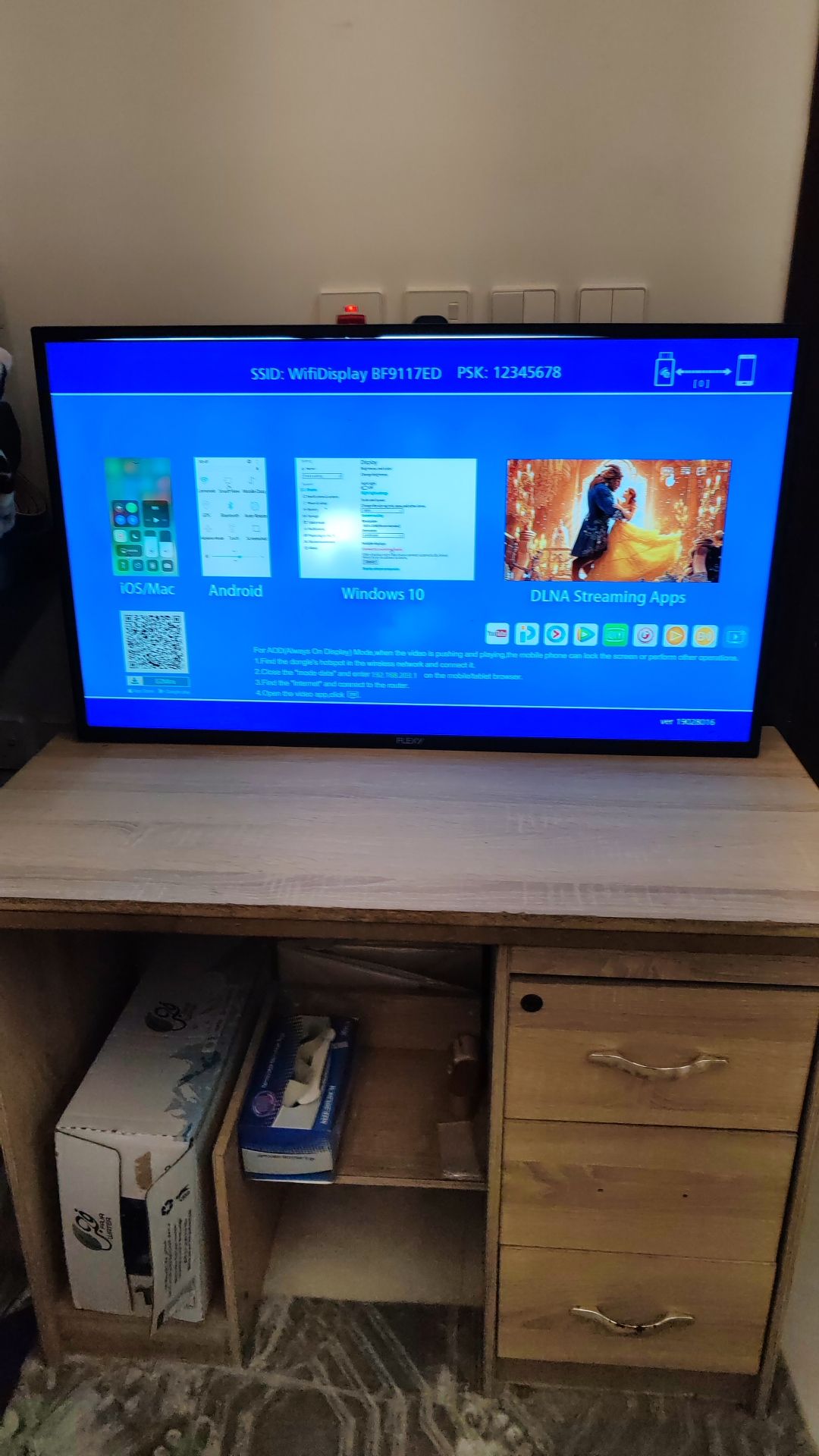 جده حي الصالحيه