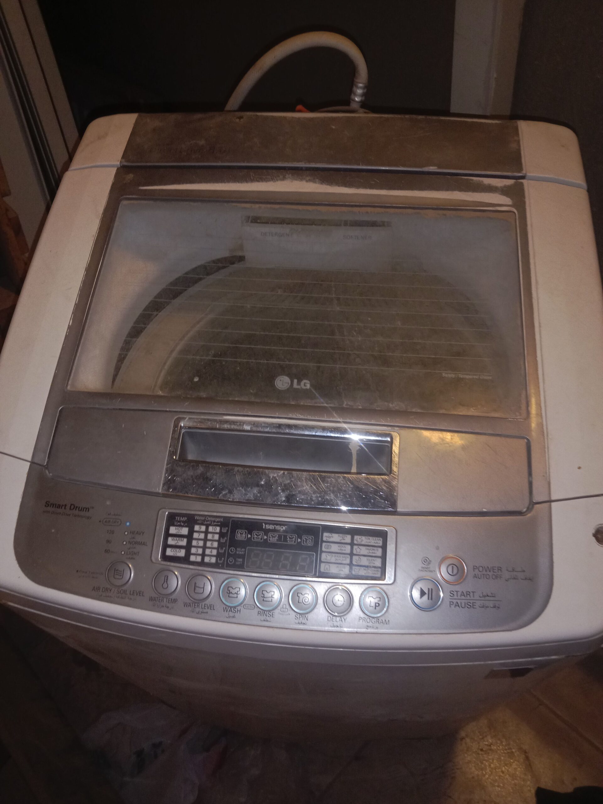 غساله تومتيك