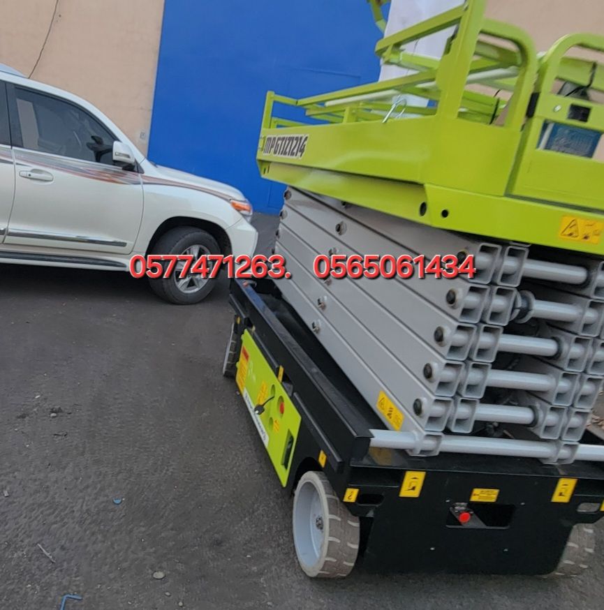 #سيزرات #لفت8متر #12متر #14متر #16متر #18متر #كهرب