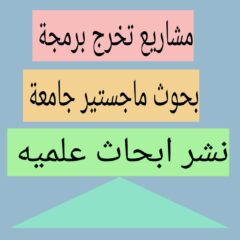 39dafe63-5f16-4451-ac58-ef7b367610ea-1