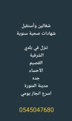 3de4892d-c523-4c06-99a4-728f4bbd6bb5