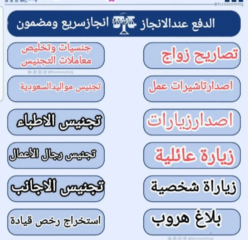 3ed00460-48ea-4312-9ec5-b6c25bda85e7