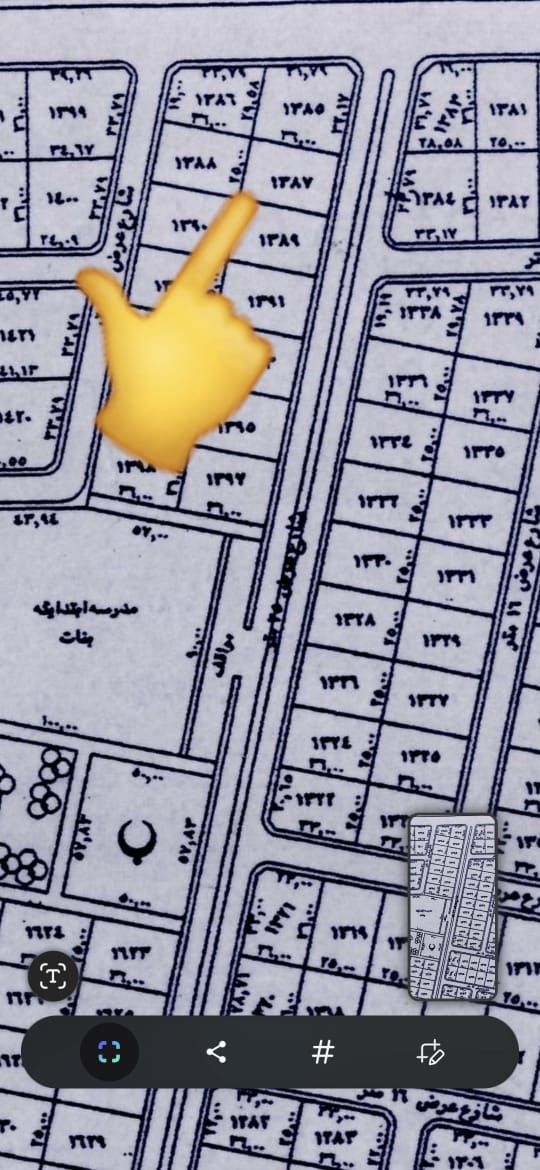 مخطط جوهرة العروس جزء ٢ر