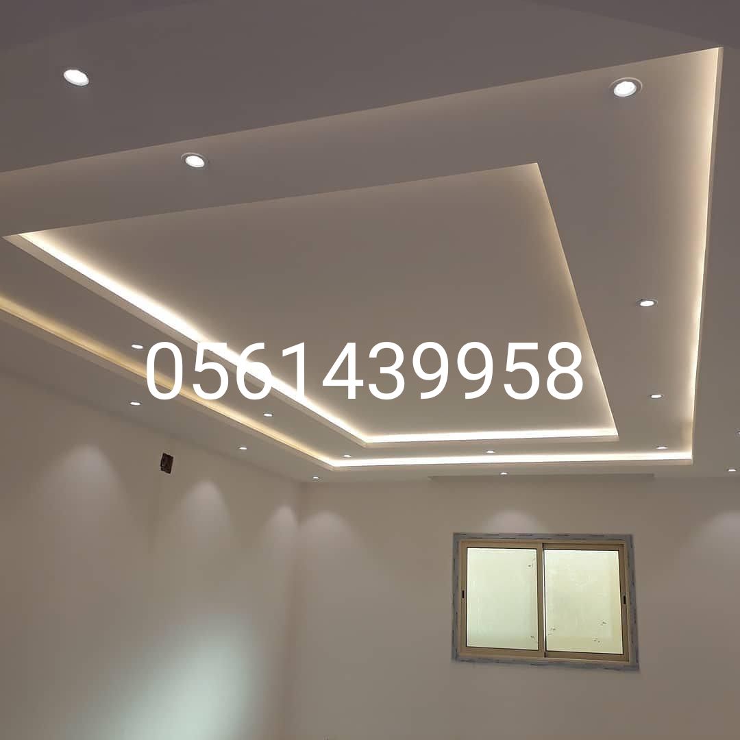 معلم جبس عادي و جبس بورد