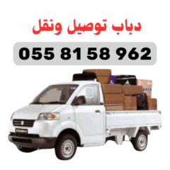 44c7faeb-68b8-46b4-8aff-7ca73622cef4