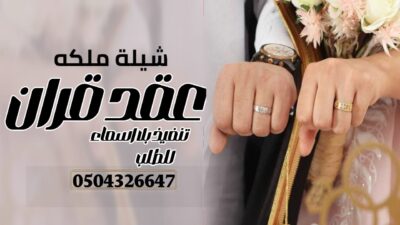 45417d0e-5a4c-4fb1-afc4-25c9d63e82c3