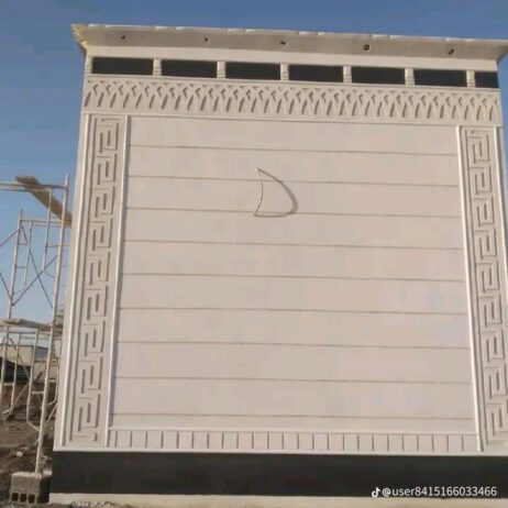 لياسه ملونه بديل الحجر