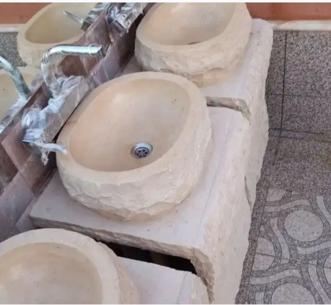 احواض ومغاسل حجر طبيعي