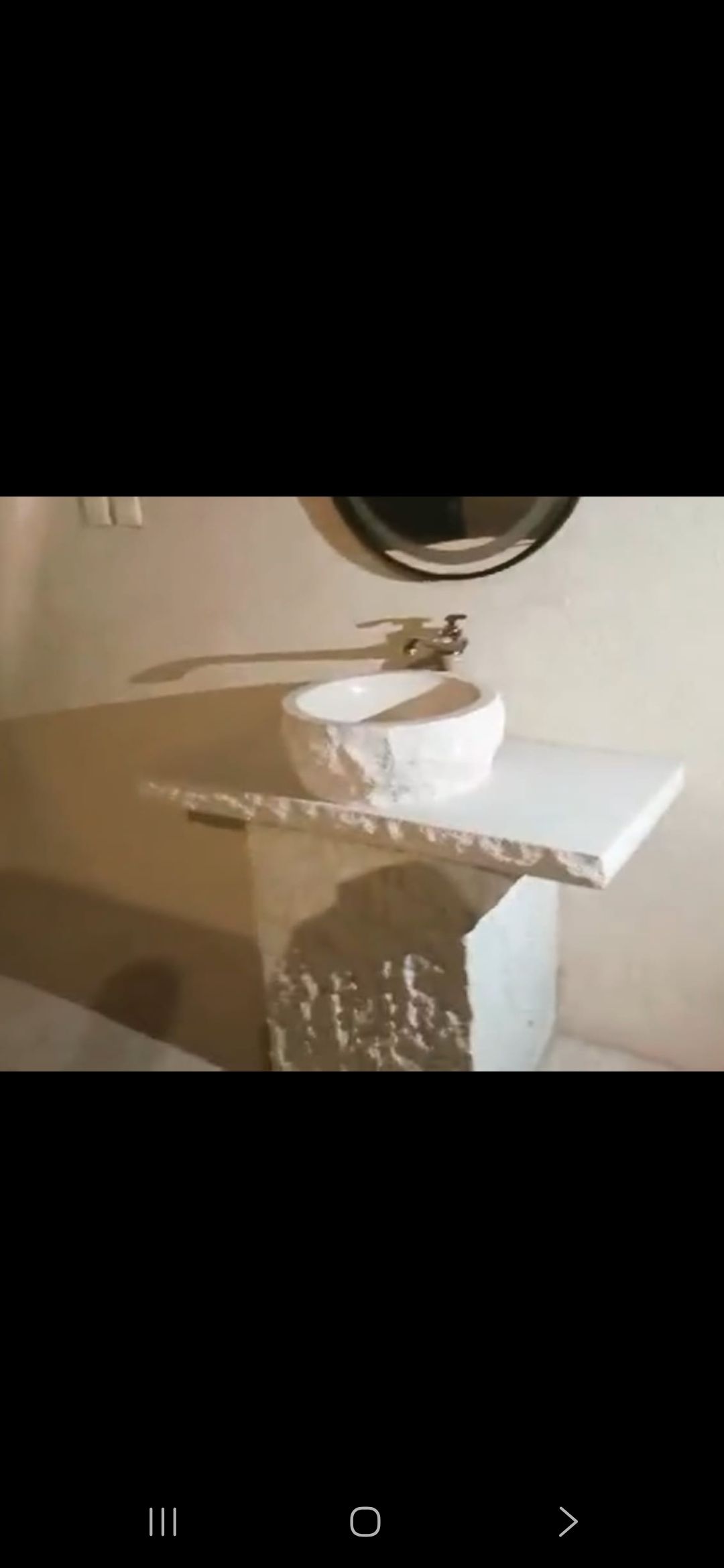 احواض حجر طبيعي