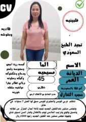 4ceb5b61-12d4-4695-9c74-dc2ae7ecc4e1