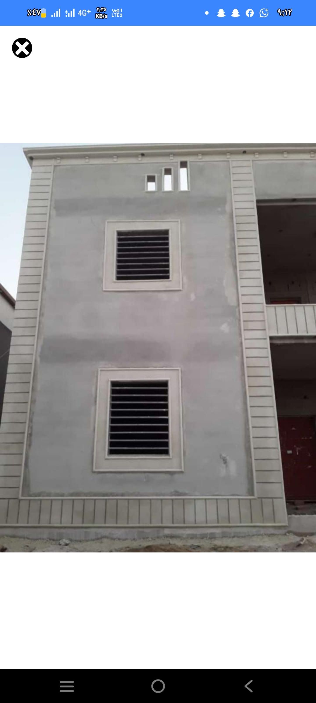 بديل الحجر الطبيعي اسمنت وبطحاء الرياض جميع الاشكا