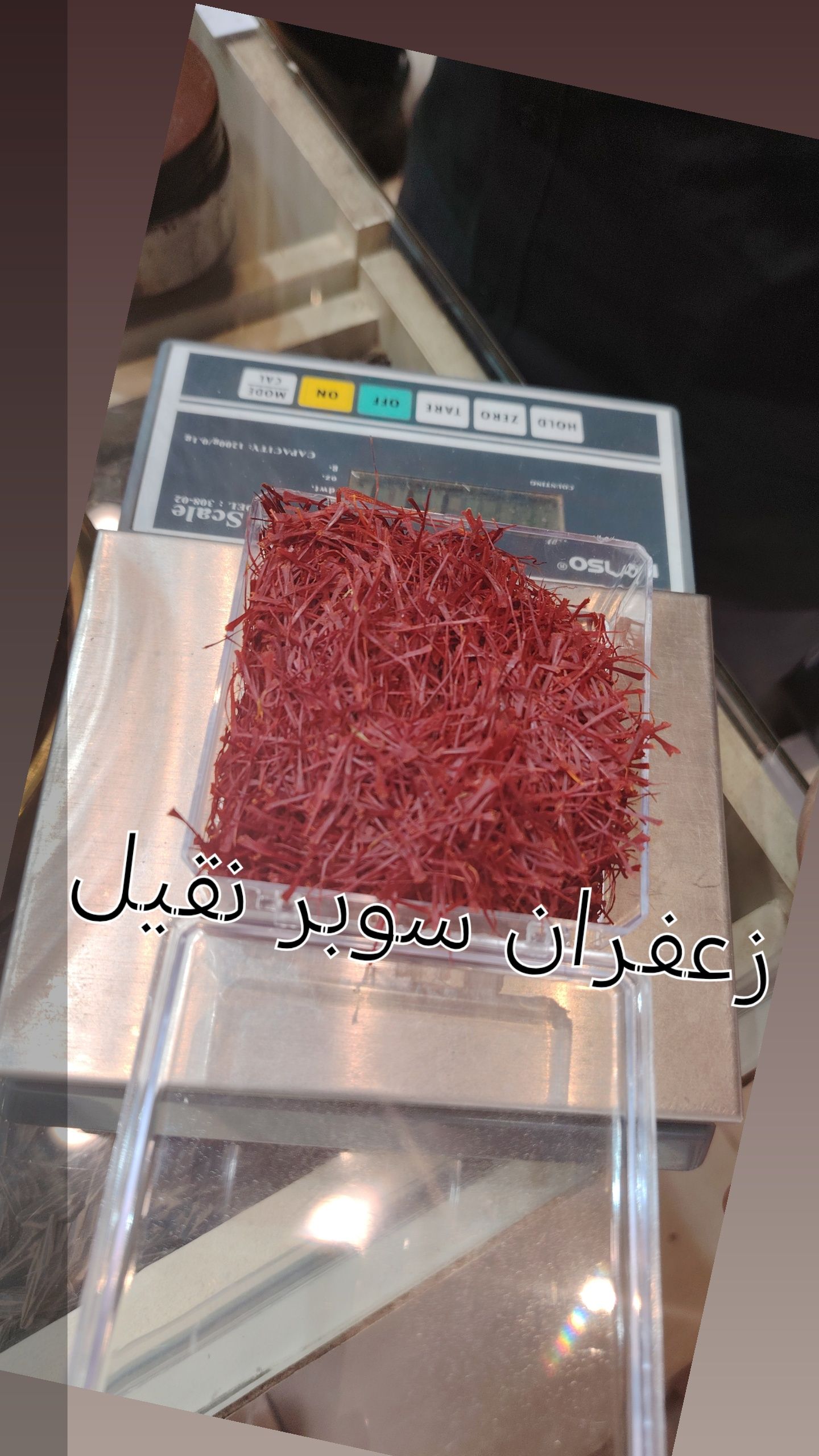 قهوجي ابها خميس مشيط قهوجي سراة عبيدة وجميع مناطق