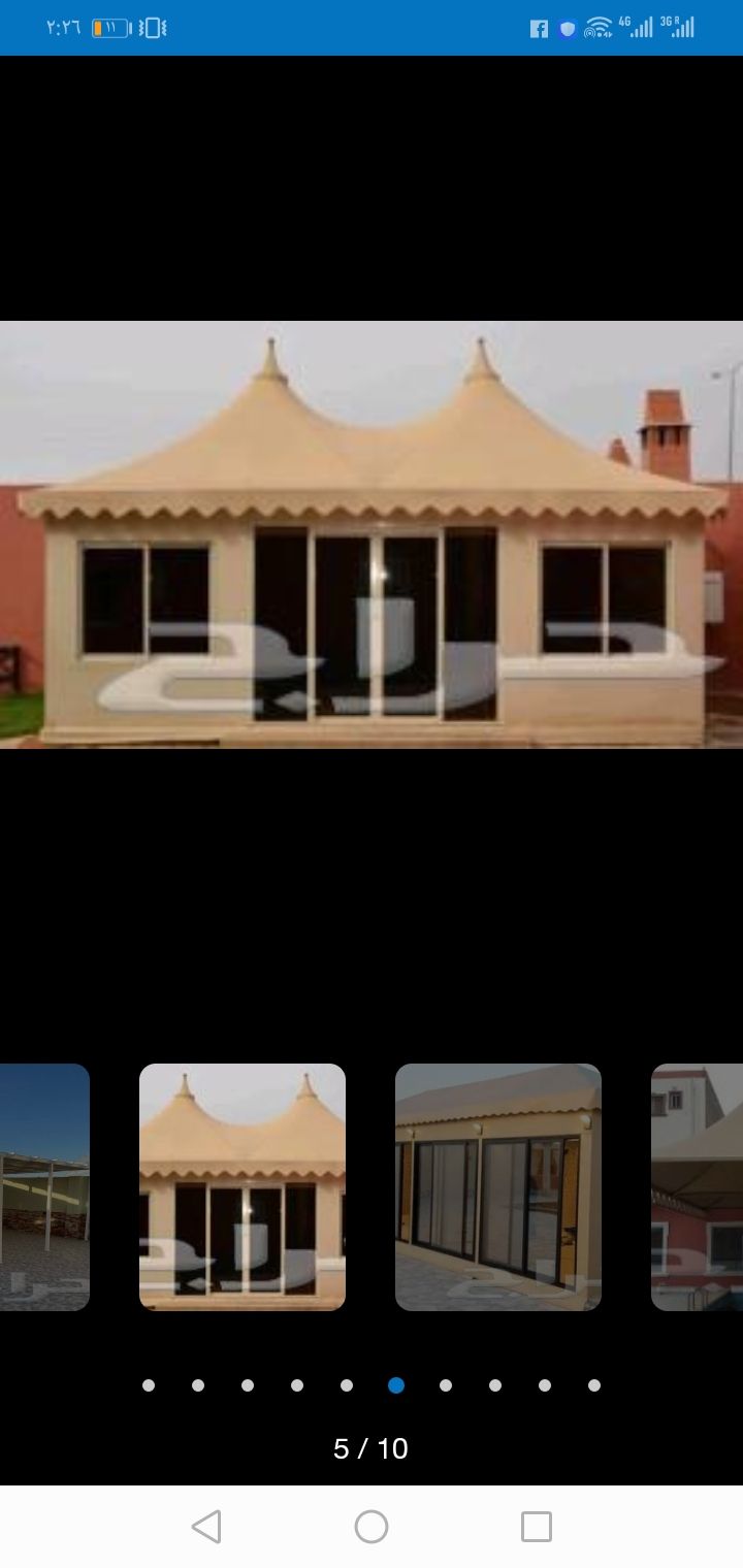 مضلات حسب اطلب وبتشكيلات مختلفه وبيوت شعر ملكي خيم