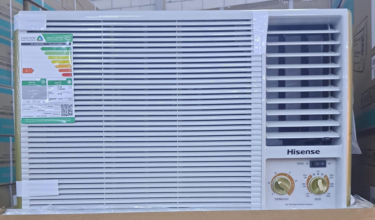 تم وصول مكيفات شباك هايسنس 18