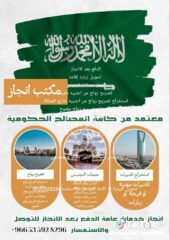 60a88ccf-0886-4aac-b97b-aa7b423eeb4b
