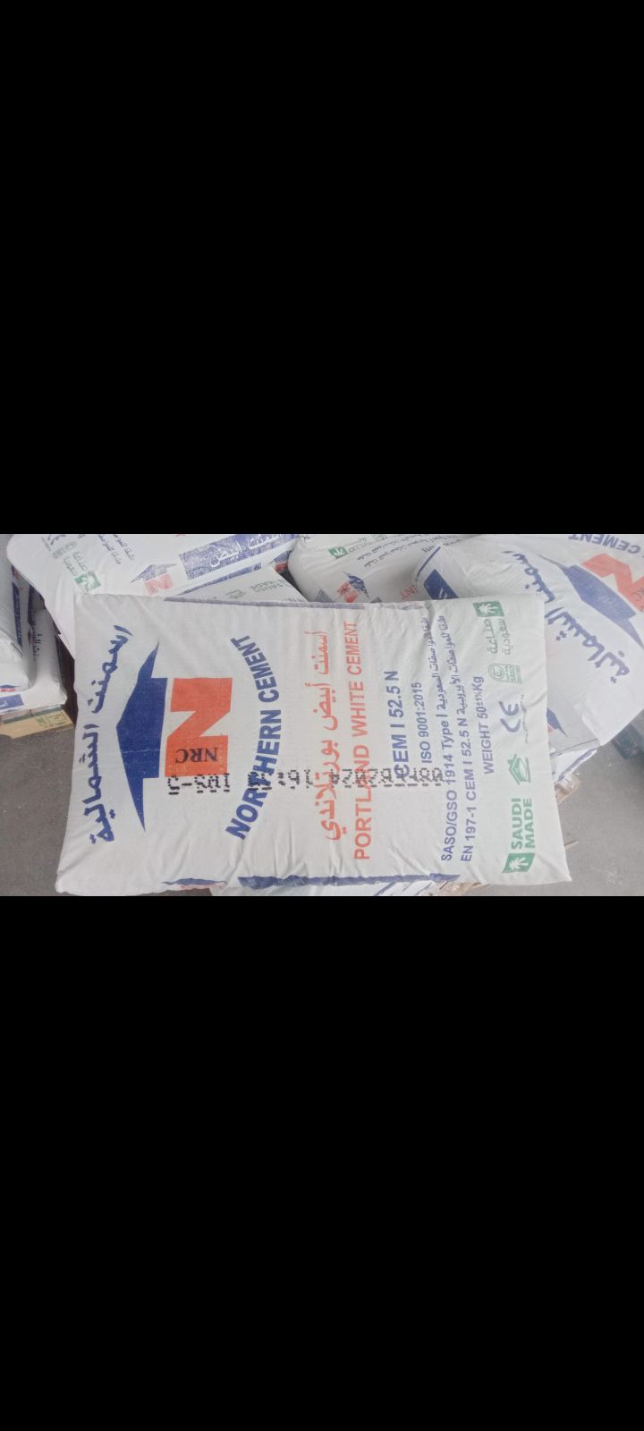 خدمات مقاولات داخل الرياض فقط