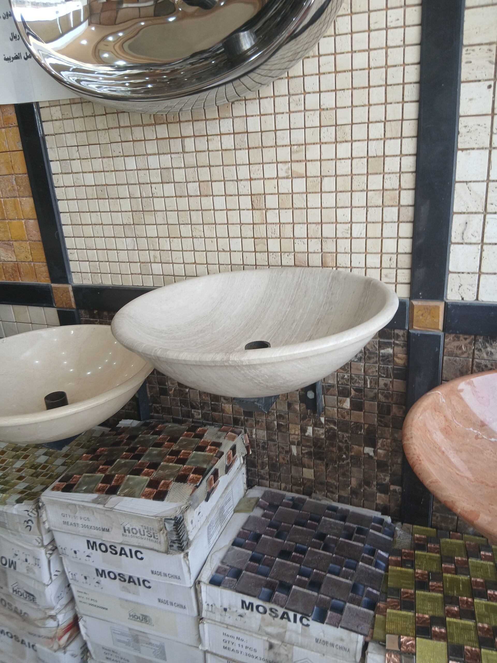 مغاسل رخام طبيعي