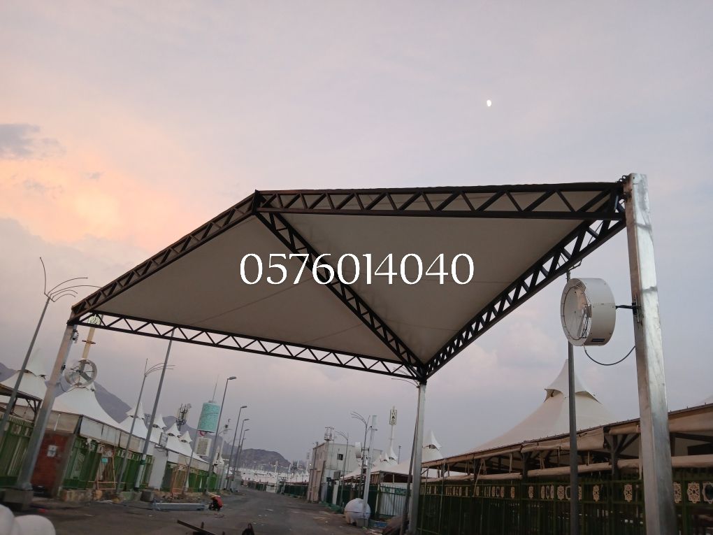 مضلات حسب اطلب وبتشكيلات مختلفه وبيوت شعر ملكي خيم