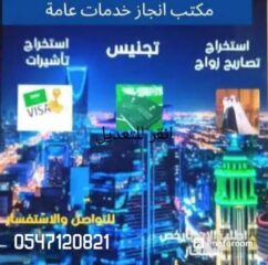 63311c32-8d8a-4751-928a-3cee537a9489