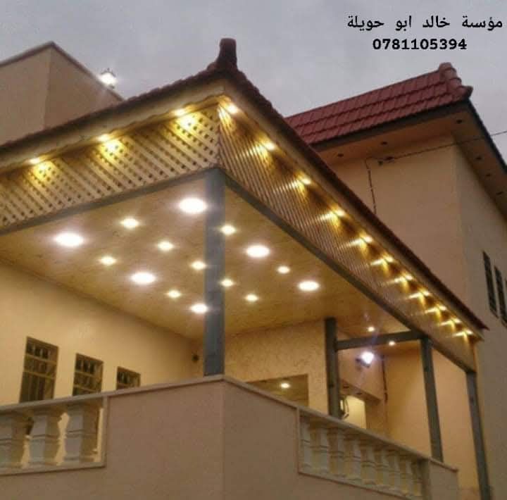 جده حي طيبه