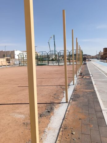 الرياض