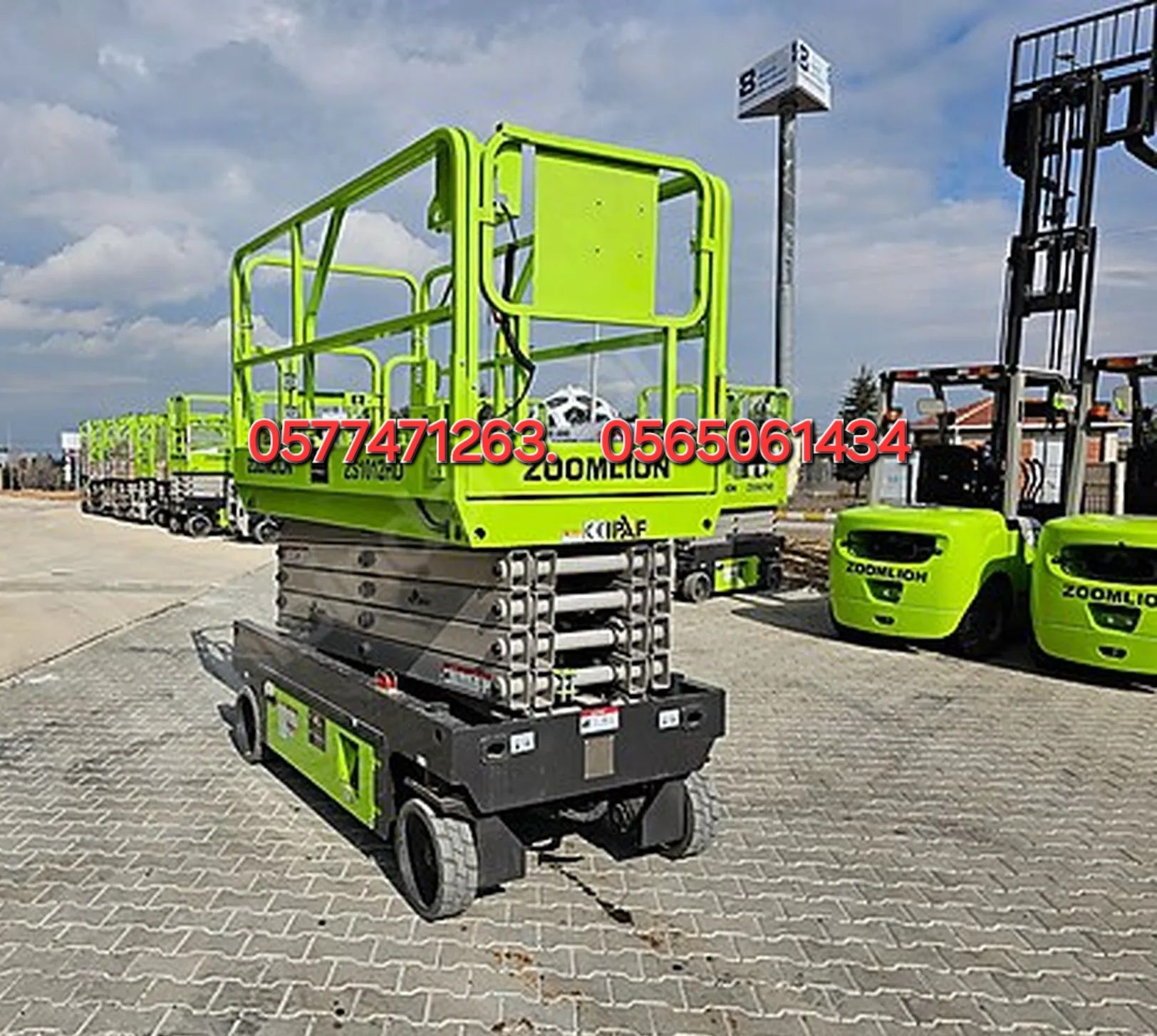 #سيزرات_لفت #رافعة_مقصية #رافعه_هيدروليكية #رافعة_