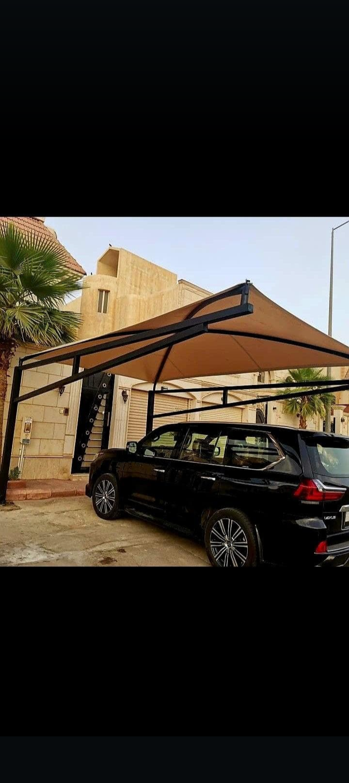 جميع أنحاء الرياض #الرياض