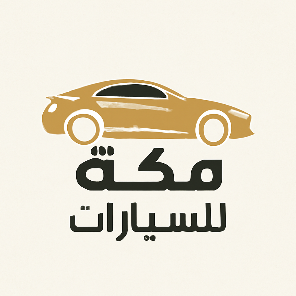 ✏️ أصمم لك شعار احترافي وفريد لشركتك أو متجرك