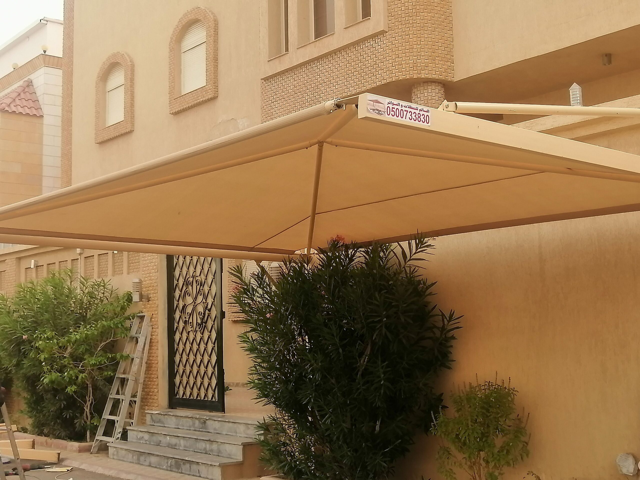 مظلات سيارات مظلات جده0500733830