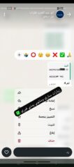 6b8af5bb-d9ab-428e-b9ef-923034a0af6e
