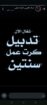 مكتب ابو سعود