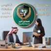 إستخراج تصاريح زواج تخليص معاملات التجنيس