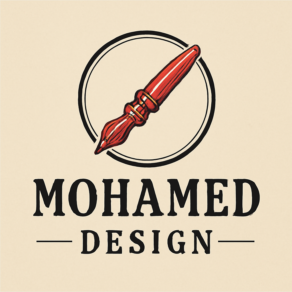 ✏️ أصمم لك شعار احترافي وفريد لشركتك أو متجرك