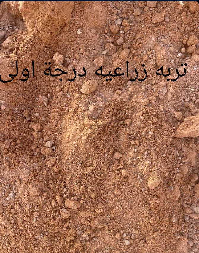 خدمات مقاولات داخل الرياض فقط