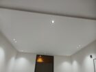 واجد ديكورات الجبسم بورد 0553654900