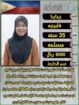 عاملات منزليه للتنازل من جميع الجنسيات باسعار مناس
