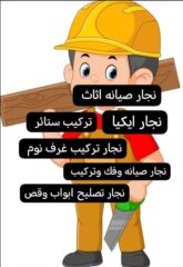 7f44fc01-a137-4116-b35d-f1a3a0f7de89