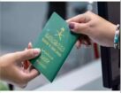 بشرى لجميع الجنسيات العربية والأجنبية داخل وخارج ا