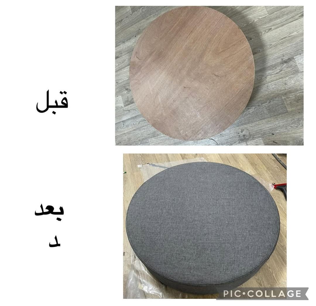 جده